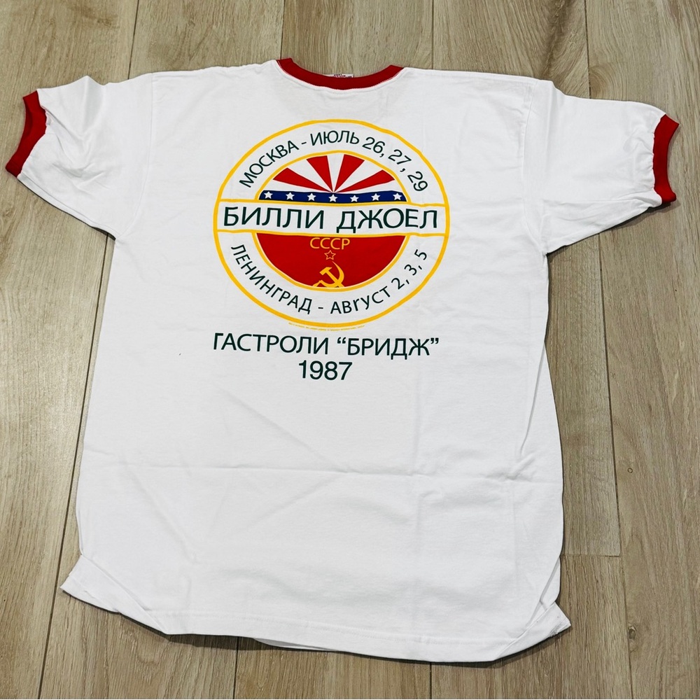 Vintage Billy Joel 1987 Bridge Tour USSR Ringer T-Shirt Made in USA Large - Picture 7 of 7